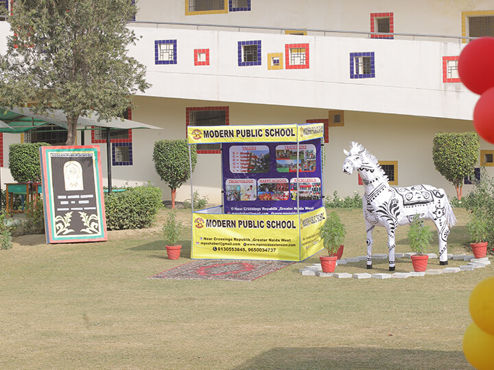 Modern Public School
