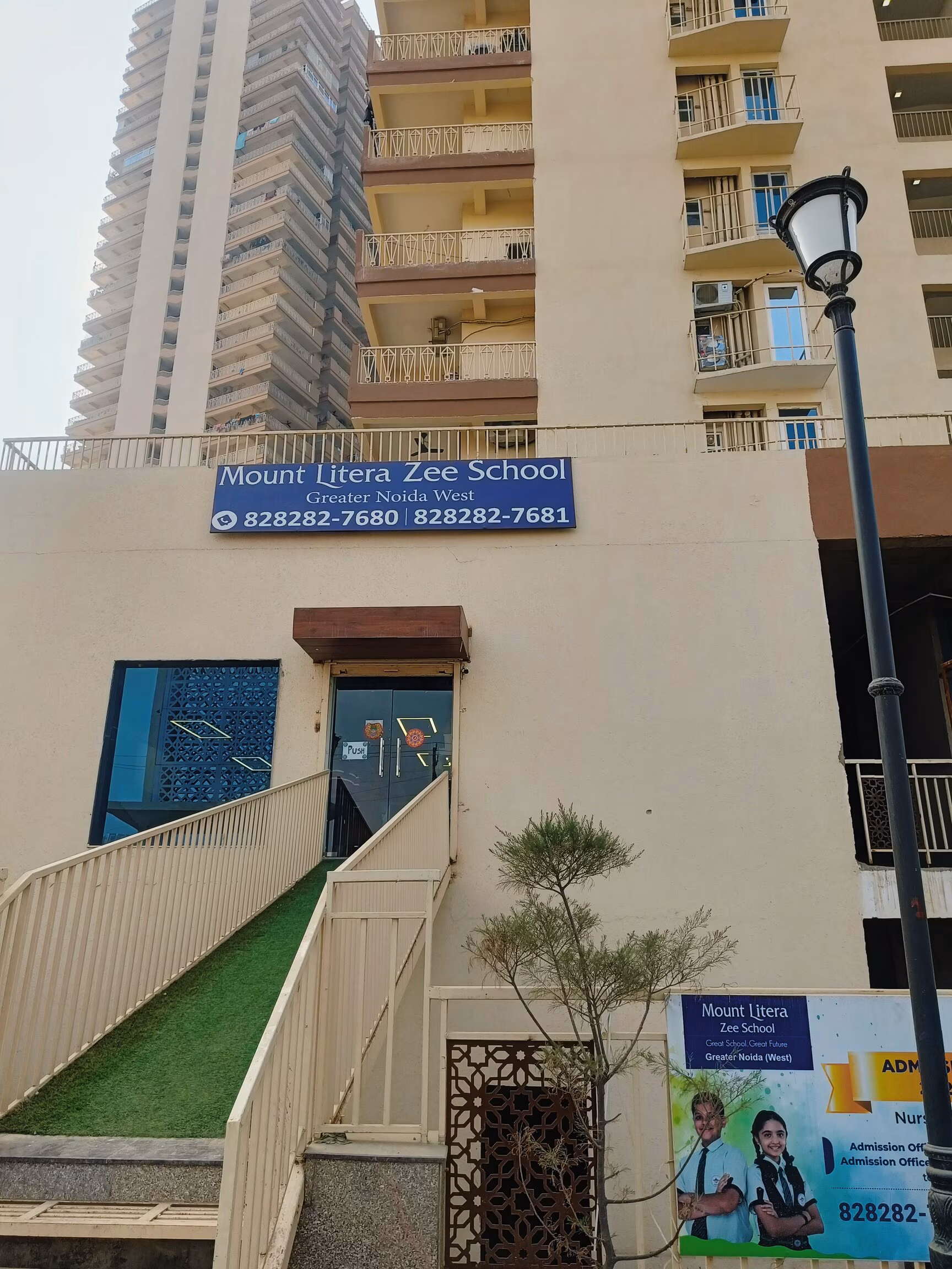 Mount Litera Zee School — Campus Facility & Infrastructure View 2