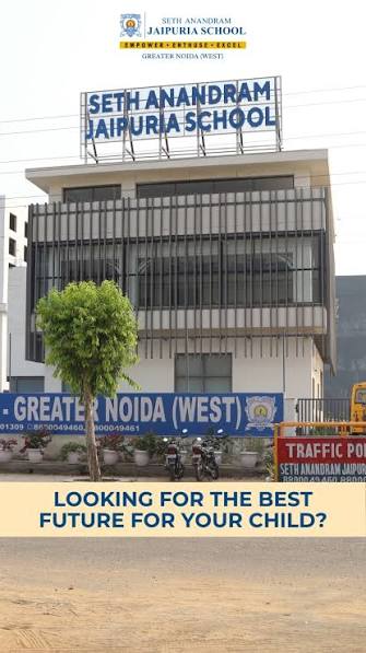 Seth Anandram Jaipuria School — Campus Facility & Infrastructure View 3