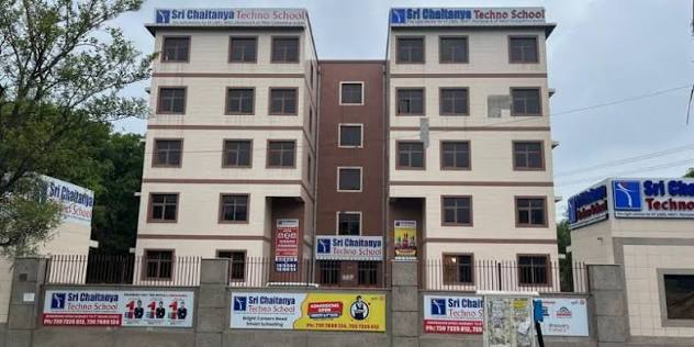 Sri Chaitanya Techno School, Knowledge Park I — Campus Facility & Infrastructure View 1